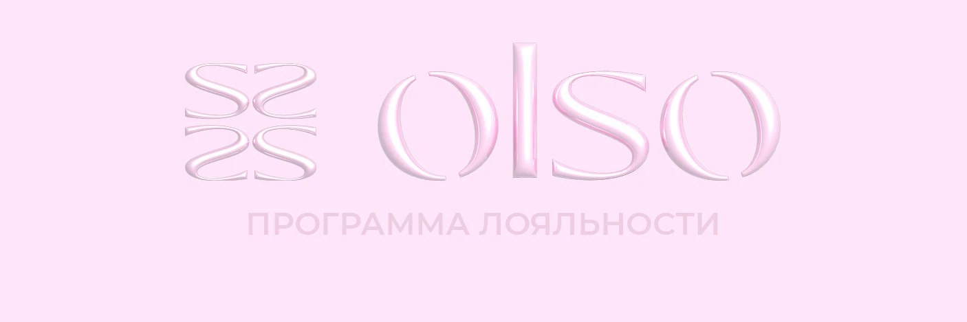 OLSO loyalty